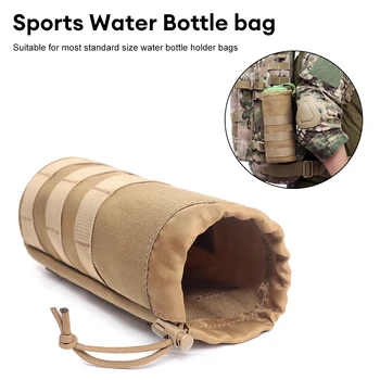 Тактическая сумка для бутылки с водой, держатель для чехла, для путешествий на открытом воздухе, для кемпинга, для пеших прогулок, для езды на велосипеде, Рыбалки, охоты, для переноски для бутылки с водой, для чайника