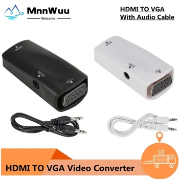 Совместимый с HDMI адаптер VGA для женщин HD 1080P Конвертер HDMI В VGA для ПК, ноутбука, ТВ-приставки, компьютерного дисплея, проектора