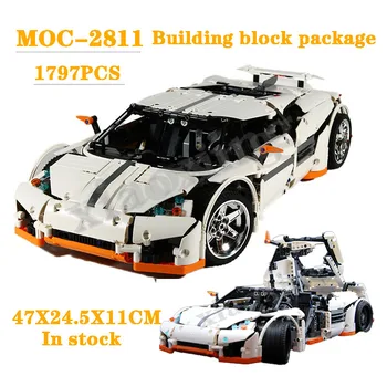 Новый гоночный суперспортивный автомобиль MOC-2811 Predator 1797 шт. Сращенная модель строительного блока для взрослых, развивающая игрушка в подарок мальчику