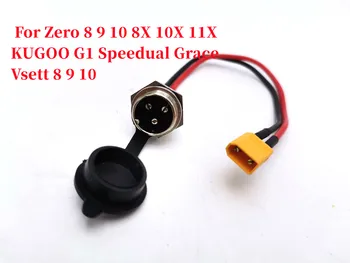 Порт зарядки для Zero 8 9 10 8X 10X 11X KUGOO G1 Speedual Grace Vsett 8 9 10 Подключение Розетки Электрического Скутера