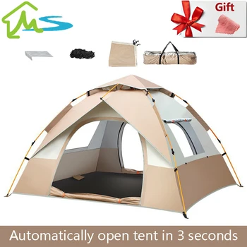 Наружная Автоматическая Быстрораскрывающаяся палатка Rainfly, Водонепроницаемая палатка для кемпинга, Семейная Туристическая палатка, Палатка мгновенной установки с сумкой для переноски