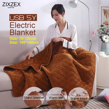 Электрическое одеяло 5V USB, моющаяся шаль, согревающее одеяло, заряжаемое от Power Bank, Зимняя грелка для кровати