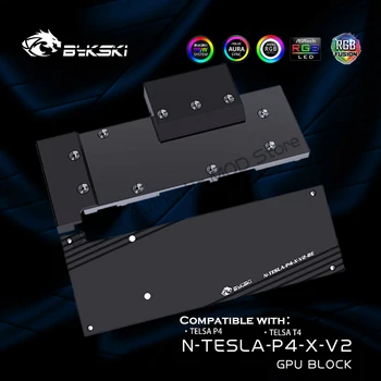 Медный Блок графического процессора Bykski N-TESLA-P4-X-V2 Для Видеокарты Telsa P4 / T4, Радиатор Водяного охлаждения VGA С Задней панелью