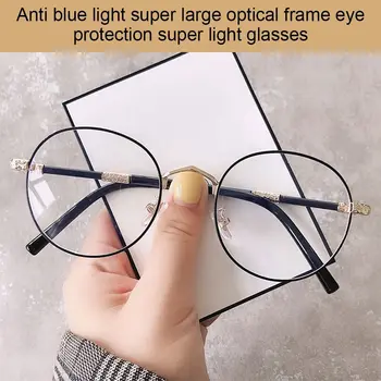 Портативная защита для глаз, Прочные очки с защитой от синего света, Компьютерные очки, очки большого размера, Сверхлегкая оправа