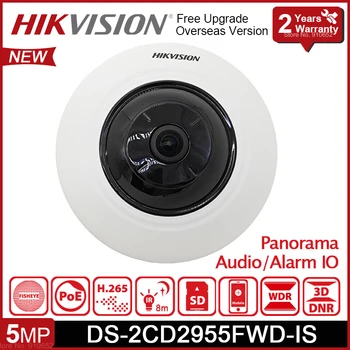 Hikvision DS-2CD2955FWD-IS 5MP IR 8m H.265 POE 180 Панорамная камера 