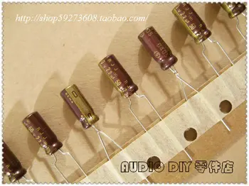 Бесплатная доставка 20шт/50шт ELNA gold character старая серия RJJ 2,2 мкФ/50 В 5*11 мм электролитический конденсатор