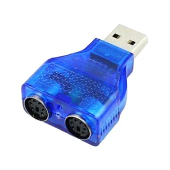 Горячая распродажа, адаптер 2x2 см для Ps2, разъем для мыши, USB-разъем для клавиатуры, конвертор для мыши