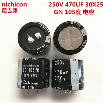 2ШТ/10ШТ 470 мкф 250 В Nichicon GG/GN 30x25 мм 250v470 мкФ Защелкивающийся конденсатор блока питания