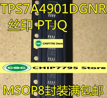 TPS7A4901 TPS7A4901DGNR Silk screen PTJQ MSOP8 regulator совершенно новый и оригинальный