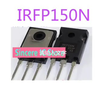 Новый оригинальный IRFP150N IRFP150NPBF встроенный N-канальный MOS-полевой транзистор TO247
