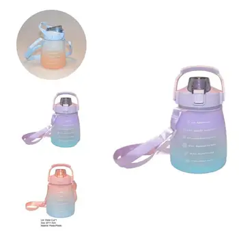 Градиентный внешний вид, 1300 мл, практичная открывающаяся бутылка для воды для упражнений, пластиковая бутылка для воды, не содержащая BPA, для пеших прогулок