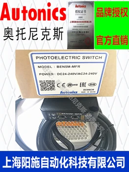 Датчик фотоэлектрического переключателя Autonics BEN5M-MFR-MDT BEN10M-TFR1-TFR2-TDR-TDT