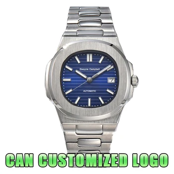 43,3 мм Модные Часы с Логотипом из Нержавеющей Стали Can Custom Watch Роскошные Автоматические Механические Серебристые Мужские Часы Со Светящимся Циферблатом