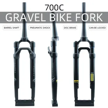 Велосипедная вилка GOLDIX 100x12 мм 700C с пневматическим демпфированием для шоссейного велосипеда, транспортные средства для путешествий, сверхлегкие компоненты велосипеда