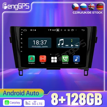 8 + 128 ГБ Android Auto PX6 DSP Для Nissan Qashqai Автомобильный DVD GPS Навигация Авто Магнитола Авто Стерео Видео Головное Устройство