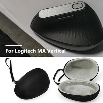Портативный жесткий чехол EVA для Logitech MX Vertical / Logitech Lift Vertical Mouse, дорожная защитная сумка для хранения