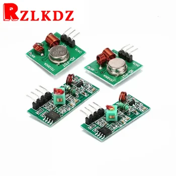 Комплект связи Модуля радиочастотного передатчика и приемника 433 МГц для ARM/MCU WL DIY 315 МГЦ/433 МГЦ Беспроводной Пульт дистанционного Управления для arduino Diy Kit