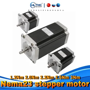 1шт Nema23 шаговый двигатель 1.2 Нм/2.0 Нм/ 2.2 Нм/ 2.5 Нм/3 Нм 3A 56 мм 76 мм 82 мм 100 мм 112 мм длина для 3 aixs 4-осевой фрезерный станок с ЧПУ
