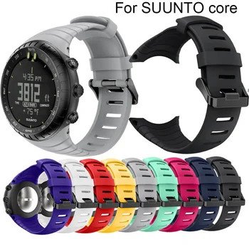 Мягкий силиконовый ремешок для часов Suunto Core, сменные спортивные ремешки на запястье с металлической застежкой, аксессуары для умных часов