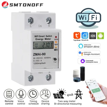 Tuya WiFi Smart Switch Двунаправленный измеритель однофазный предоплаченный измеритель smart meter Power monitor цифровой таймер AC90 ~ 250V 50/60 Гц