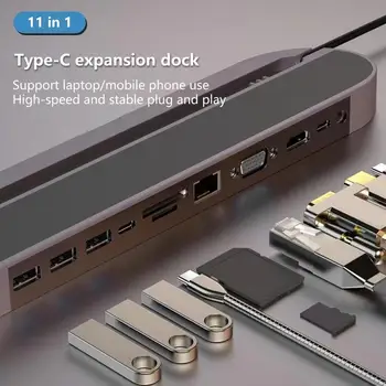 Док-станция 11-в-1, совместимая с HD, Портативная Type-C к USB3.0, совместимая с HDMI, RJ45, USB-Разветвитель-Концентратор для ноутбука