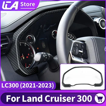 Для Toyota Land Cruiser 300 2021 2022 2023 Комбинированное украшение счетчика Защитная наклейка LC300 Аксессуары для интерьера Тюнинг