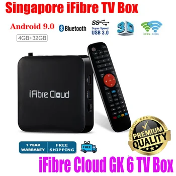 [Подлинный] starhub tv для Сингапура 2023 ifibre cloud tv box GK6 4G 32G Android Amlogic BT5 Dual WiFi6 обновление голосового управления i9