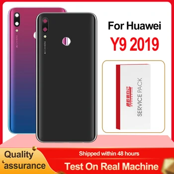 Высококачественная Замена Заднего Корпуса Для Huawei Y9 2019 Задняя Крышка Батарейного Отсека Для Y9 2019 JKM LX1 LX2 LX3 Задняя Крышка