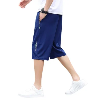 Мужские шорты Ice Silk, летние Эластичные быстросохнущие повседневные мужские спортивные штаны для фитнеса на открытом воздухе с семью точками, Дышащие Мужские спортивные брюки