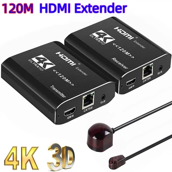 Удлинитель HDMI 1080P 4K Передатчик HDMI Видео с одним усилителем Приемник HDMI 120 м по кабелю cat5 cat6 с ИК-пультом дистанционного управления