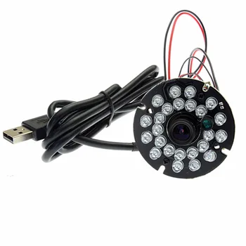 1080P Низкая освещенность 0,01 Люкс Звездный свет Sony IMX322 Инфракрасный USB-модуль камеры с низкой освещенностью с ИК-светодиодами для ночного видения