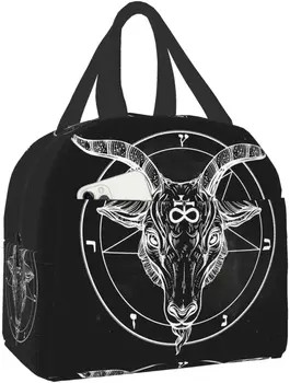 Обложка Пентаграмма с Демоном Бафометом Голова Сатанинского Козла Двоичный символ Переносная Изолированная сумка для ланча Ланч Бокс для женщин Мужчин Мальчиков