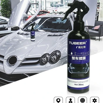 Керамическое покрытие автомобиля, полировка, распыление воска, Нано-гидрофобная краска для ухода за автомобилем, защитная пленка 120/300/500 мл