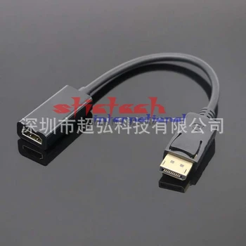 dhl или EMS 100шт Мужской К женскому кабелю, совместимому с DP к HDMI, Дисплейному порту к HDMI-совместимому адаптеру Конвертер