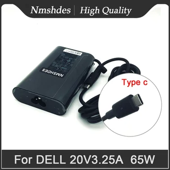 NMSHDES 65 Вт USB-C LA65NM170 Для Dell XPS 13 Type C Адаптер Переменного Тока Блок Питания 20 В 3.25A Зарядное Устройство Для ноутбука