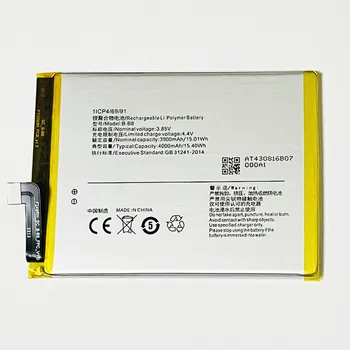 Аккумулятор 3,85 В 4000 мАч B-B8 Для Vivo X9 Plus
