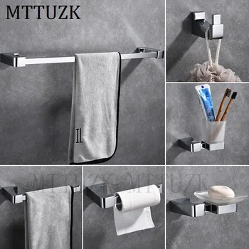 MTTUZK Хромированная вешалка для полотенец, Полотенцесушитель, Полка, Набор высококачественной латунной фурнитуры, Крючок для халата, Туалетная щетка, Аксессуары для ванной комнаты
