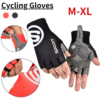 Противоскользящие перчатки на половину пальца, Ударопрочная Спортивная велосипедная перчатка, летняя перчатка для езды на горном велосипеде MTB, перчатки для езды на горном велосипеде для мужчин и женщин