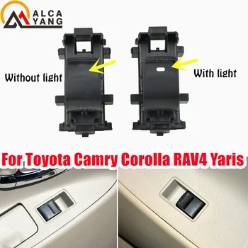 Для Toyota Camry Yaris Corolla RAV4 III IV 2005-2016 Кнопка Управления Стеклоподъемником Со Стороны пассажира 84810-06060 8481006060