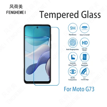 10 шт./лот для Motorola Moto G73 защитная пленка из закаленного стекла FENGHEMEI