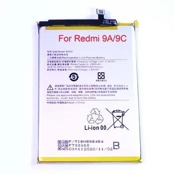 Оригинальный аккумулятор electric core BN56 для Redmi 9a/9c тестовой емкости с реальной емкостью EBC-A10H не менее 4800 мАч