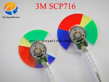 Оригинальное новое цветовое колесо проектора для деталей проектора 3M SCP716 Цветовое колесо проектора 3M SCP716 Бесплатная доставка