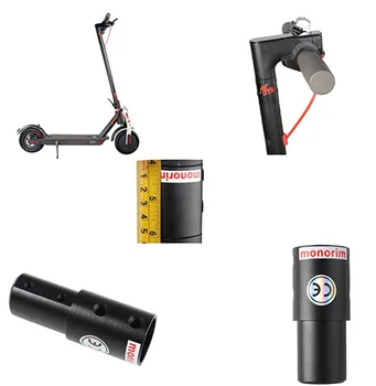 Удлинитель Monorim для электрического скутера xiaomi M365 и M365 PRO, аксессуары для скейтбординга, самокатов