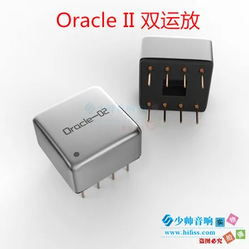 1 пара Oracle II 02 с двойным операционным усилителем, гибридный операционный усилитель дискретного звука, усовершенствованный операционный усилитель NE5532