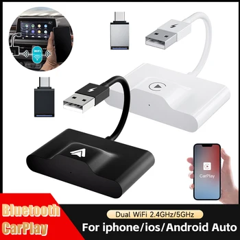 Беспроводной адаптер CarPlay Android Auto Carplay AI Box WIFI Bluetooth Автомобильный адаптер для Android / IOS / Автомобильный Навигационный Мультимедийный плеер