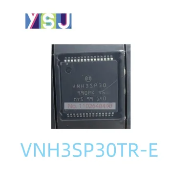 VNH3SP30TR-E IC Совершенно новый драйвер двигателя, Инкапсуляция контроллера30-MPSO