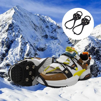Обувь для захвата льда Детская Альпинистская обувь для льда Железные кошки Шипы противоскользящие 1 пара дорожных принадлежностей шипы для ходьбы по снегу