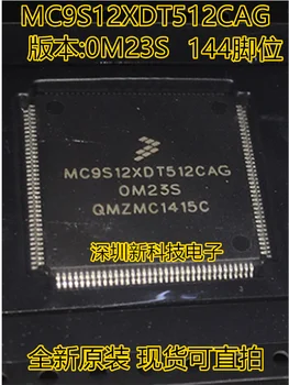 100% Новый и оригинальный MC9S12XDT512CAG 0M23S144 1 шт./лот