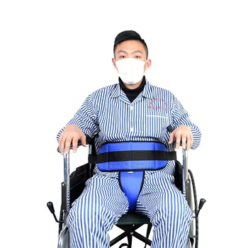 Ремень безопасности для инвалидных колясок Т-образный пояс для фиксации талии производителя, ремень безопасности для инвалидных колясок, противоскользящий ремень безопасности для инвалидных колясок