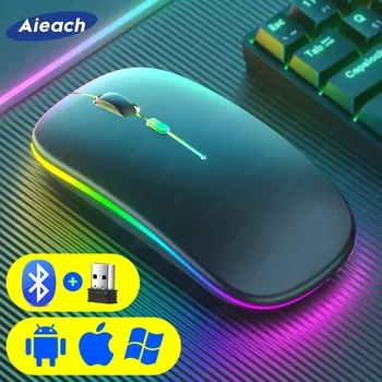 Перезаряжаемая беспроводная мышь для ноутбука Macbook iPad, планшетного ПК, компьютера, игровая мышь Bluetooth, 2,4 ГГц, USB-подсветка, бесшумные мыши